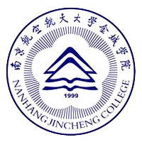 南京航空航天金城学院